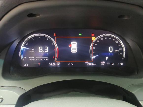 [合肥·皖N] 二手丰田凯美瑞2021款 2.5G 豪华版