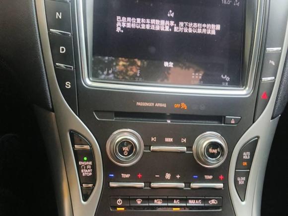 [上海·沪B] 二手林肯航海家2019款 2.0T 两驱尊享版 国VI