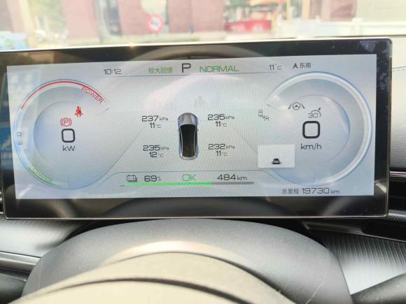 [上海·沪A] 二手比亚迪海豹2022款 700km 长续航后驱版