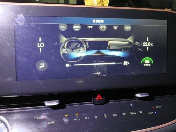 [上海·沪A] 二手广汽集团广汽丰田iA52021款 豪华版