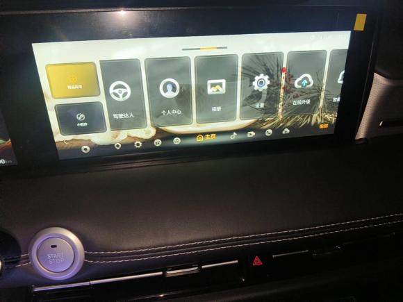 [武汉·鄂A] 二手哪吒汽车哪吒U2021款 Pro 500 环球版