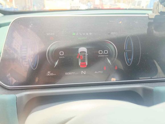 [义乌·浙G] 二手欧拉欧拉好猫2022款 400km标准续航 尊贵型 磷酸铁锂