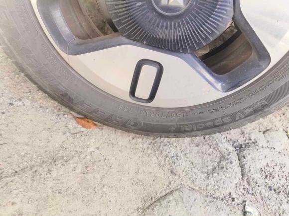 [上海·沪A] 二手宝骏宝骏E3002020款 Plus 星际智趣版