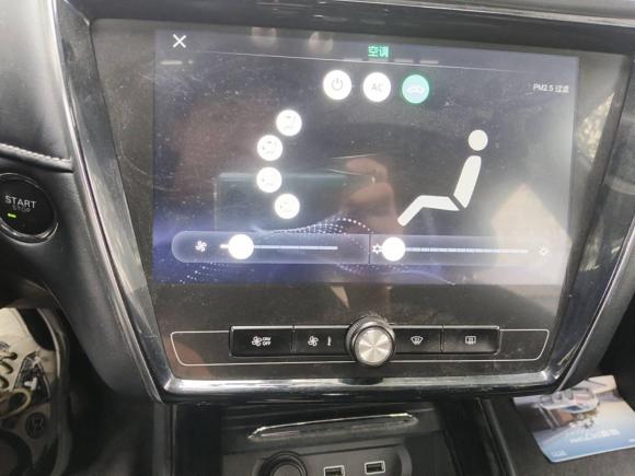 [上海·沪C] 二手荣威荣威i52019款 1.5L 自动4G互联朗豪版