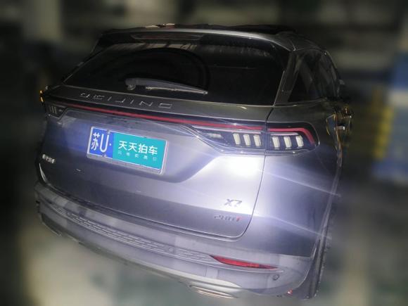 [苏州·苏U] 二手北京汽车北京X72020款 1.5TD DCT致领版