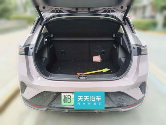 [无锡·浙B] 二手领克领克06 EM-P2023款 EM-P 126长续航Halo