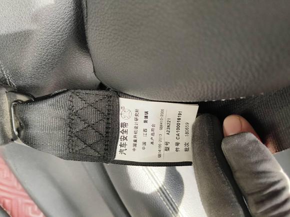 [合肥·皖K] 二手五十铃mu-X牧游侠2018款 3.0T 柴油自动四驱劲享版 5座