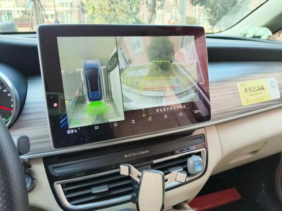 [上海·沪A] 二手比亚迪宋MAX新能源2019款 DM 1.5T 智联致耀型 6座 国VI