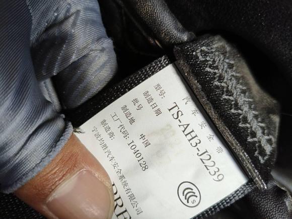 [嘉兴·鄂B] 二手本田锋范2018款 1.5L CVT型动Pro版