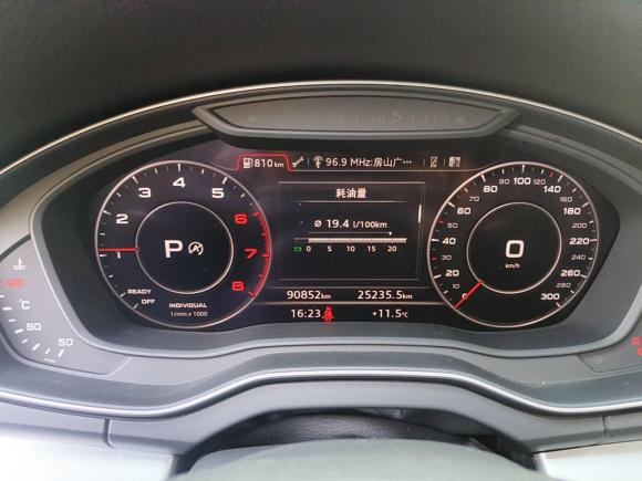 [上海·沪B] 二手奥迪奥迪Q5L2018款 40 TFSI 荣享时尚型 国V