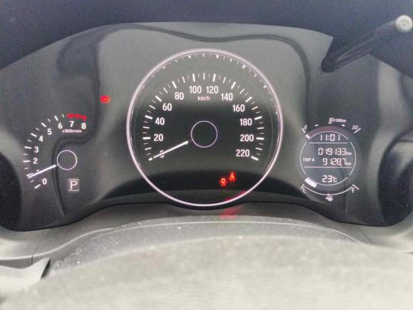 [嘉兴·浙F] 二手本田缤智2020款 1.5L CVT先锋版