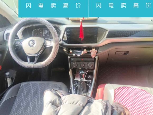 [青岛·鲁B] 二手大众途铠2021款 280TSI DSG舒适版