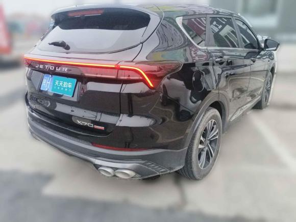 [上海·闽H] 二手捷途捷途X70 PLUS2021款 1.5T 手动风 7座