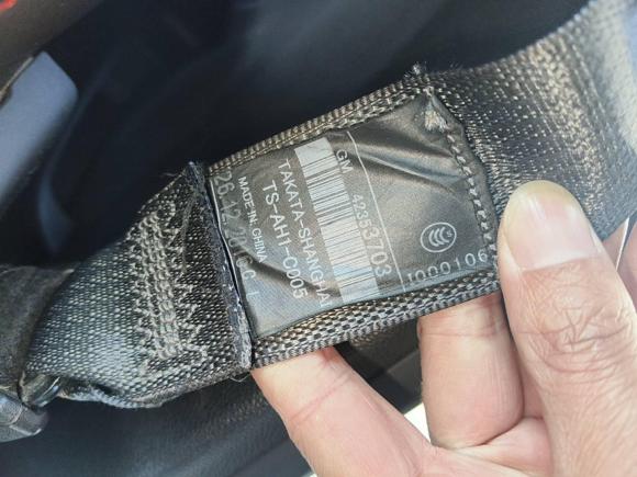 [温州·浙C] 二手别克昂科拉2017款 18T 自动两驱都市精英型