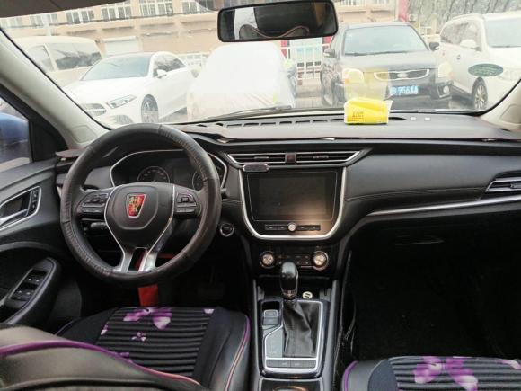 [宁波·浙B] 二手荣威荣威RX32018款 1.6L CVT旗舰版