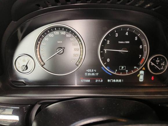 [南昌·赣A] 二手宝马宝马5系2014款 520Li 典雅型