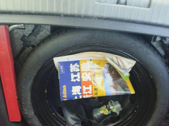 [上海·沪A] 二手大众高尔夫·嘉旅2016款 230TSI 手动进取型