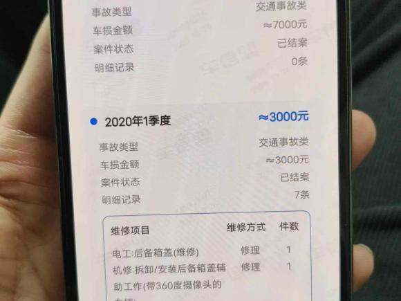 [南京·苏A] 二手奔驰奔驰GLC2016款 GLC 260 4MATIC 豪华型