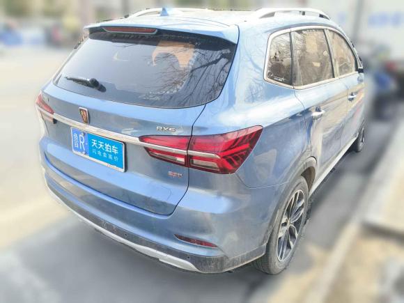 [济南·鲁R] 二手荣威荣威RX52016款 20T 两驱自动互联网智享版