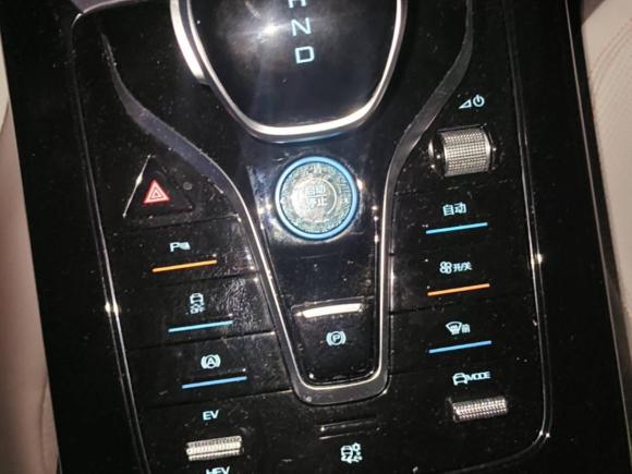 [成都·川A] 二手比亚迪秦PLUS2024款 荣耀版 DM-i 55KM领先型