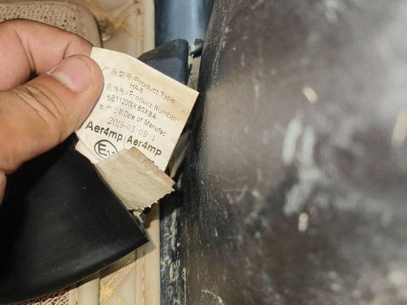 [西安·陕U] 二手哈弗哈弗H5经典2018款 经典版 2.0T 手动四驱进取型