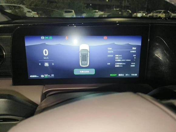 [西安·陕A] 二手零跑汽车零跑C112021款 尊享版