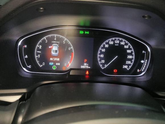 [温州·浙C] 二手本田雅阁2018款 260TURBO 豪华版 国V