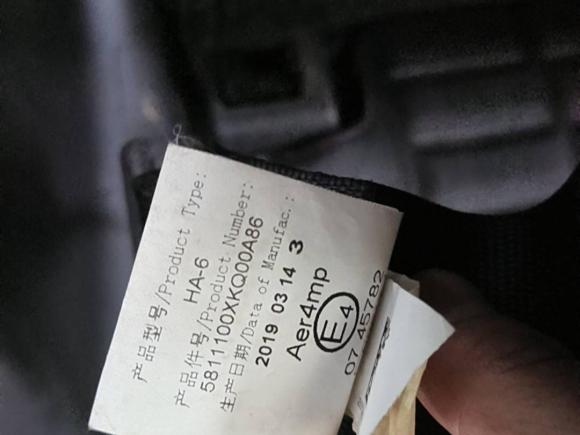 [南昌·赣A] 二手哈弗哈弗F72019款 1.5T 两驱i型 国V