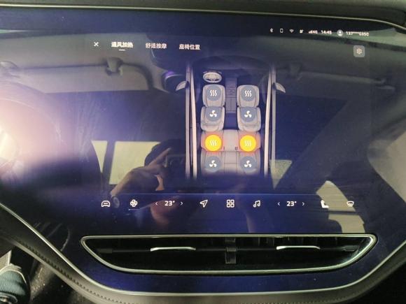 [上海·沪A] 二手飞凡汽车飞凡F72023款 进阶版