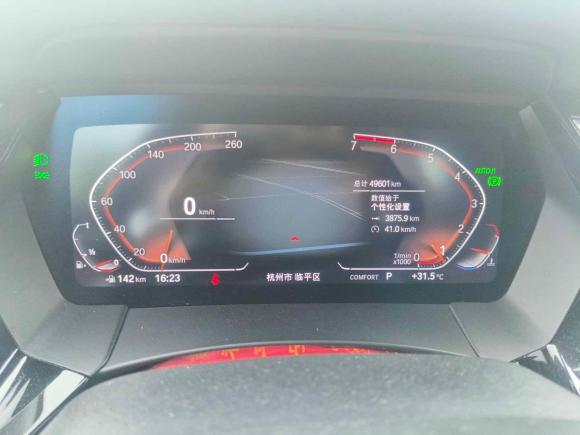 [杭州·浙A] 二手宝马宝马Z42020款 sDrive 25i 银霜限量版