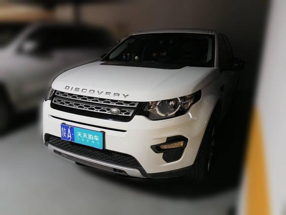 路虎發現神行2018款 200PS PURE版「西安二手車」「天天拍車」