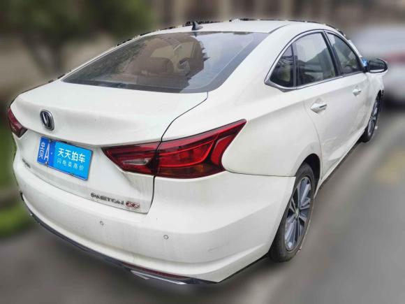 [温州·贵A] 二手长安锐程CC2020款 1.5T 自动潮锐型