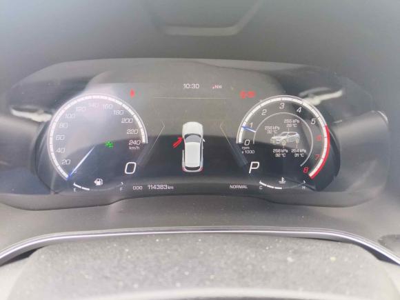 [武汉·鄂A] 二手魏牌魏牌 VV52017款 2.0T 旗舰型