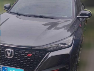 长安长安CS75 PLUS2020款 1.5T 自动尊贵型「无锡二手车」「天天拍车」