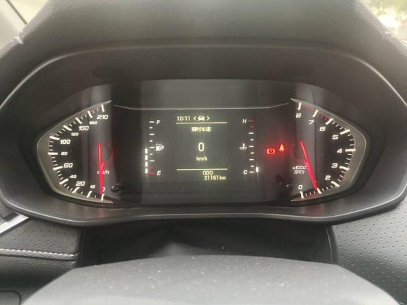 [上海·鲁W] 二手上汽大通MAXUS大通G502023款 1.5T 手动畅游B