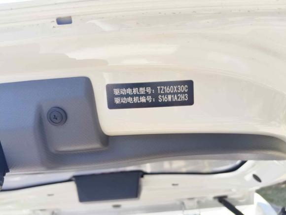 [上海·苏F] 二手吉利汽车熊猫2024款 熊猫mini 200km 耐力熊