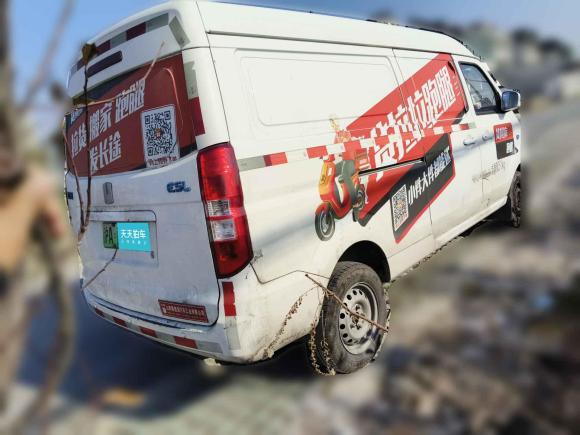 [上海·沪A] 二手远程远程E52019款 E5L 纯电动厢式运输车国轩39.9kWh