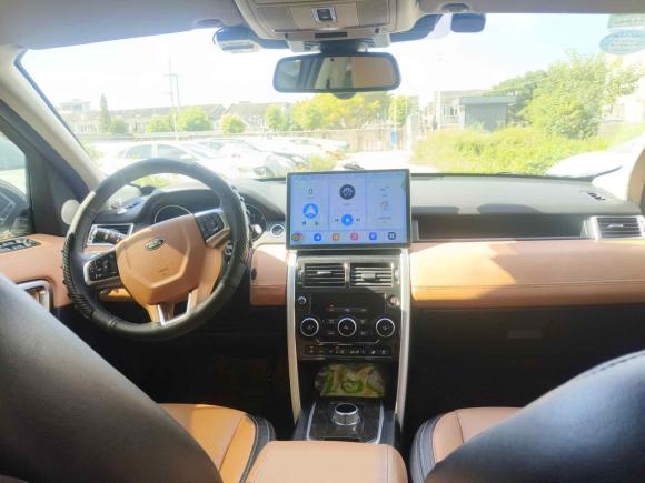 [温州·浙C] 二手路虎发现神行2016款 2.0T SE