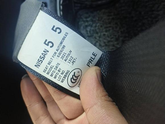 [宁波·鲁V] 二手日产轩逸2021款 经典 1.6XE CVT舒适版