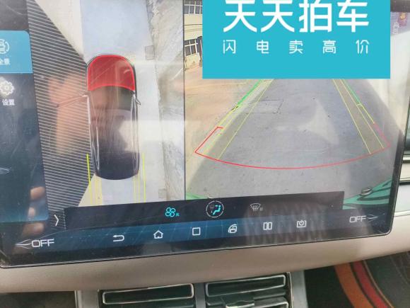 [常州·苏E] 二手比亚迪汉2020款 DM 四驱性能版尊贵型