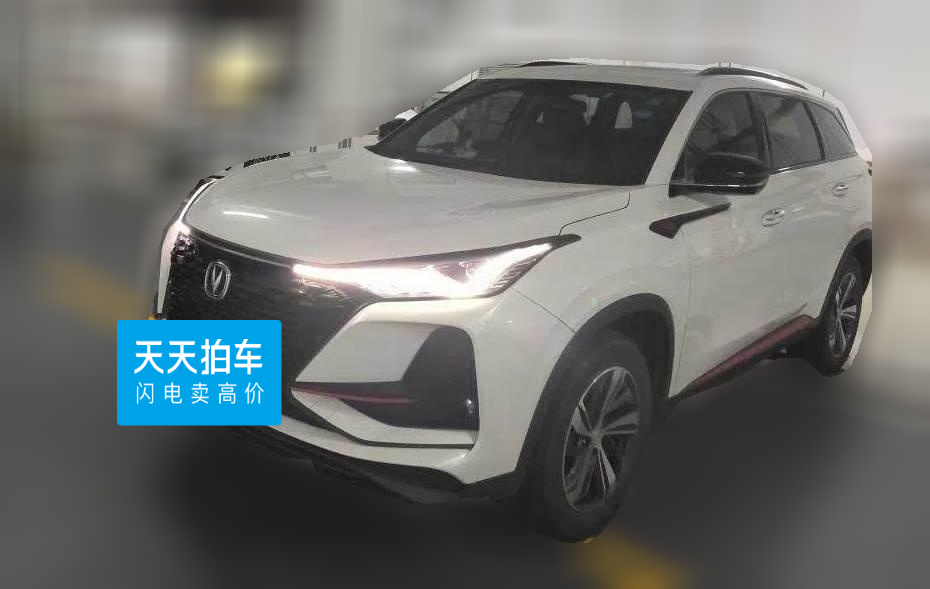 [台州·浙J] 长安长安CS75PLUS2020款 1.5T 自动尊贵型