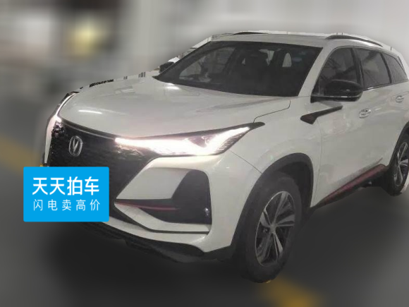 [台州·浙J] 二手长安长安CS75PLUS2020款 1.5T 自动尊贵型