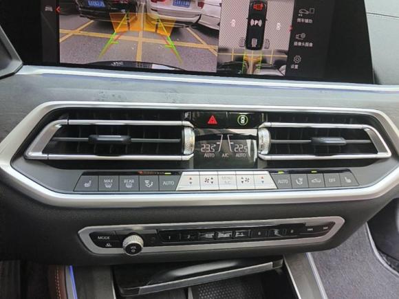 [上海·沪N] 二手宝马宝马X52022款 xDrive40i M运动套装