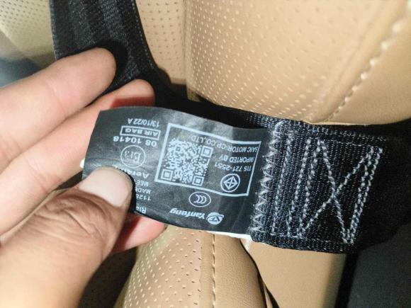 [西安·陕A] 二手飞凡汽车飞凡R72022款 旗舰高阶版