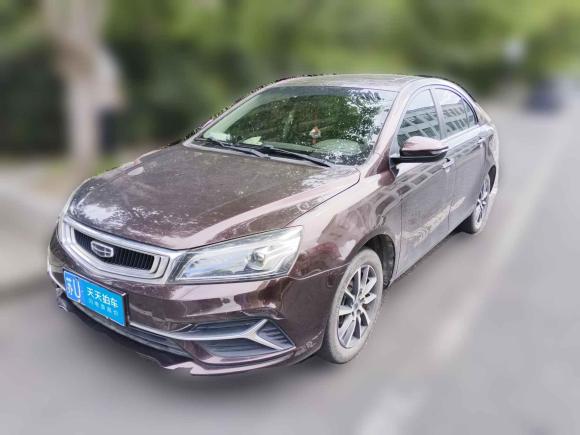 吉利汽车帝豪2020款 1.5L CVT向上版「杭州二手车」「天天拍车」