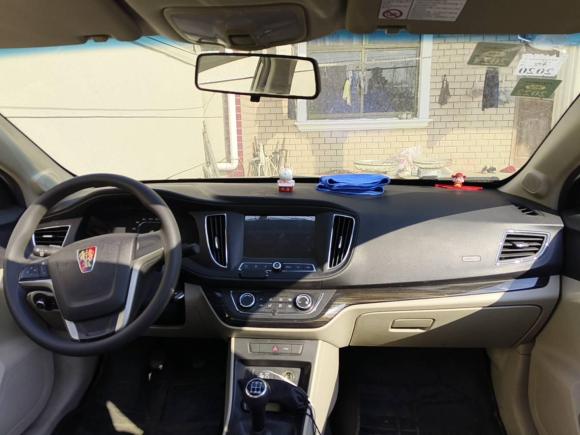 [南通·苏U] 二手荣威荣威3602015款 1.5L 手动豪华版