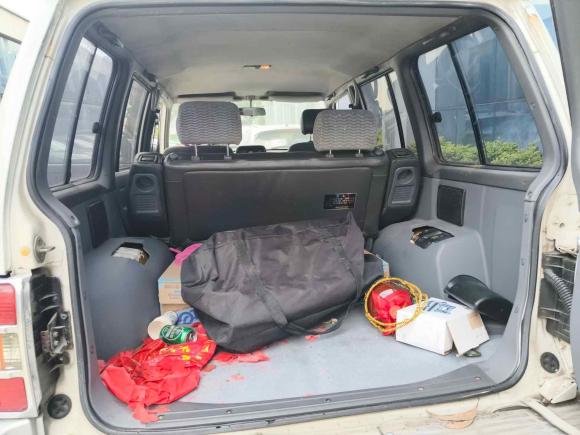 #