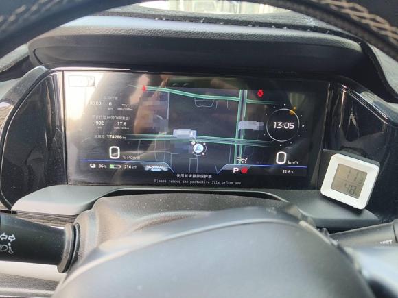 [温州·浙C] 二手埃安AION S Plus2022款 80 科技版