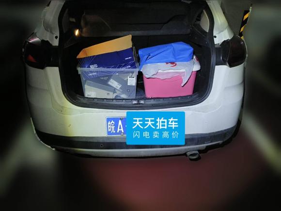 [合肥·皖A] 二手雪铁龙雪铁龙C3-XR2017款 1.6L 自动先锋型