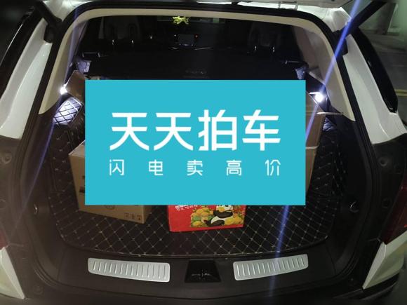 [济南·鲁A] 二手凯迪拉克凯迪拉克XT52016款 25T 豪华型